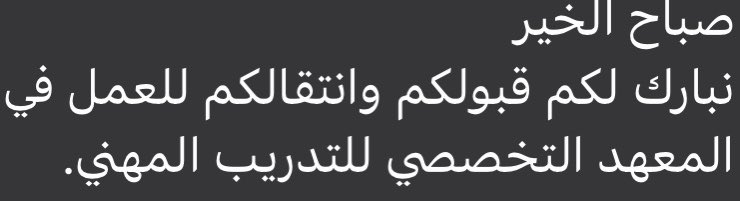 alooly_95's tweet photo. 📌  للذكرى. https://t.co/TNF8QNcXBR