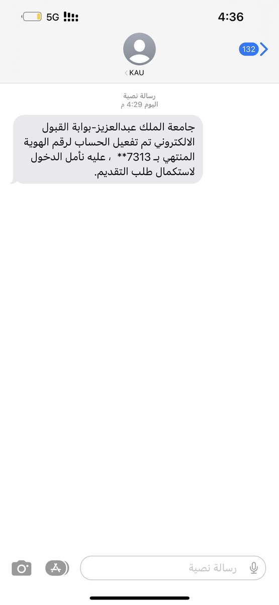 _i460's tweet photo. @kauweb انا يظهر لي كذا وش السالفه؟ https://t.co/is6cL8tyQa