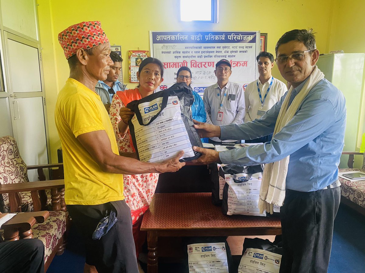 Plan International Nepal tweet media