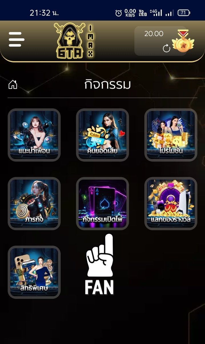 FREESLOT5's tweet photo. !! เปิดไพ่ฟรีวันละ 1 ครั้ง
ไม่มีได้ 0

✓ขอคนละ 1 ติดตาม 1 รีทวิต
▶️https://t.co/OF7mbaActy

#ทางไปนา #เครดิตฟรี #แจกเครดิตฟรี https://t.co/CbZcJckhNN