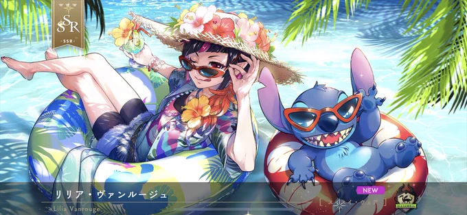 んああああああああ梅原さん!!梅原さん!!!ありがとうございます!!!ありがとうございますッ!!!!! 