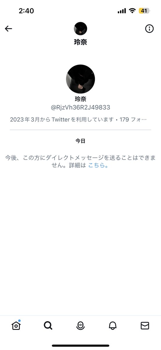kkfcglolol's tweet photo. @RjzVh36R2J49833 DMできないのでDMください🙇‍♂️ https://t.co/PUSQ0eGlMs