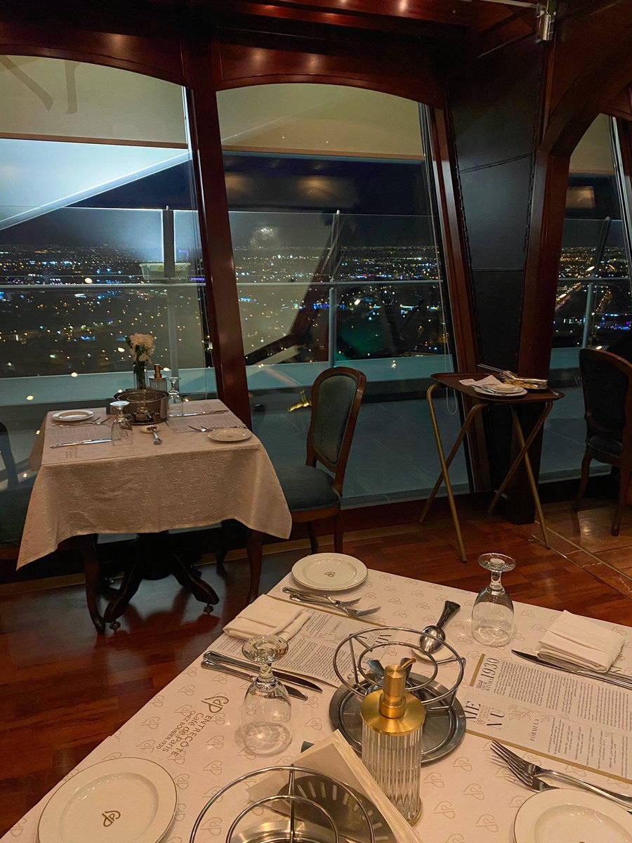 لقيتك في مسَاعي العمر صدفه
" صدفةٍ تساوي العمر كله "