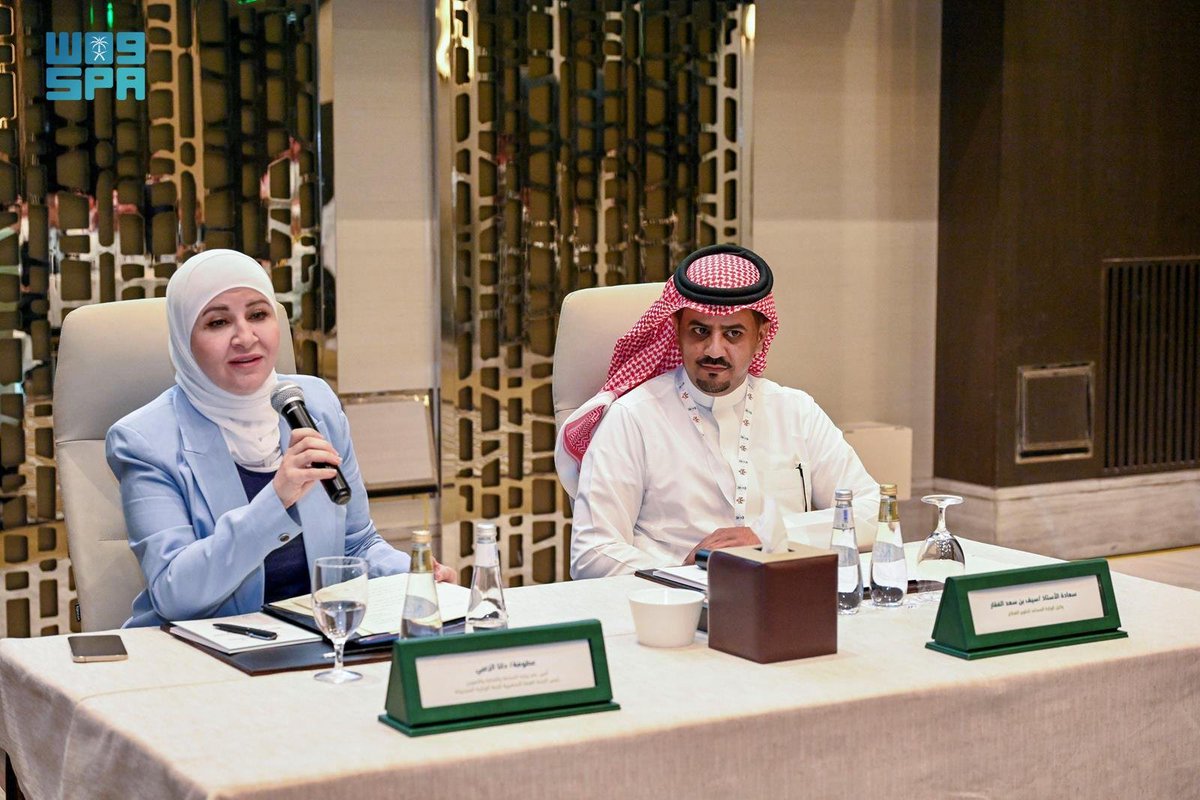 SPAeconomic's tweet photo. اللجنة السعودية الأردنية المشتركة تفتتح أعمال دورتها الـ 18 بالرياض.
https://t.co/pftoX9yIMa 
#واس_اقتصادي https://t.co/pNWD8bt0M2