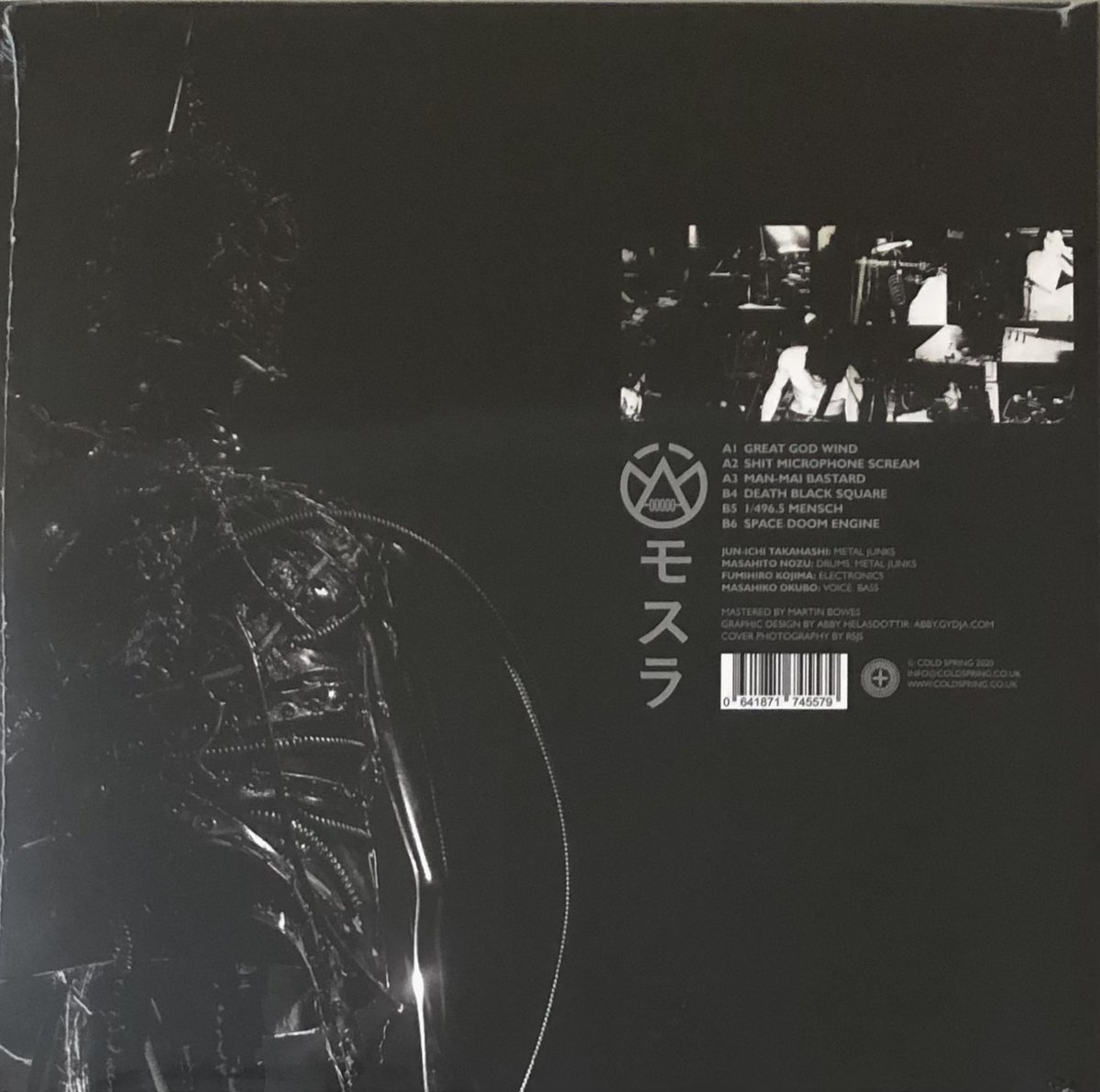 NadelnProd's tweet image. Hi! My distro is here. Raw &amp;amp; Occult. Cut &amp;amp; Junk.

#mothra 
#doomengine 
#japanoise
#noise 
#coldspring