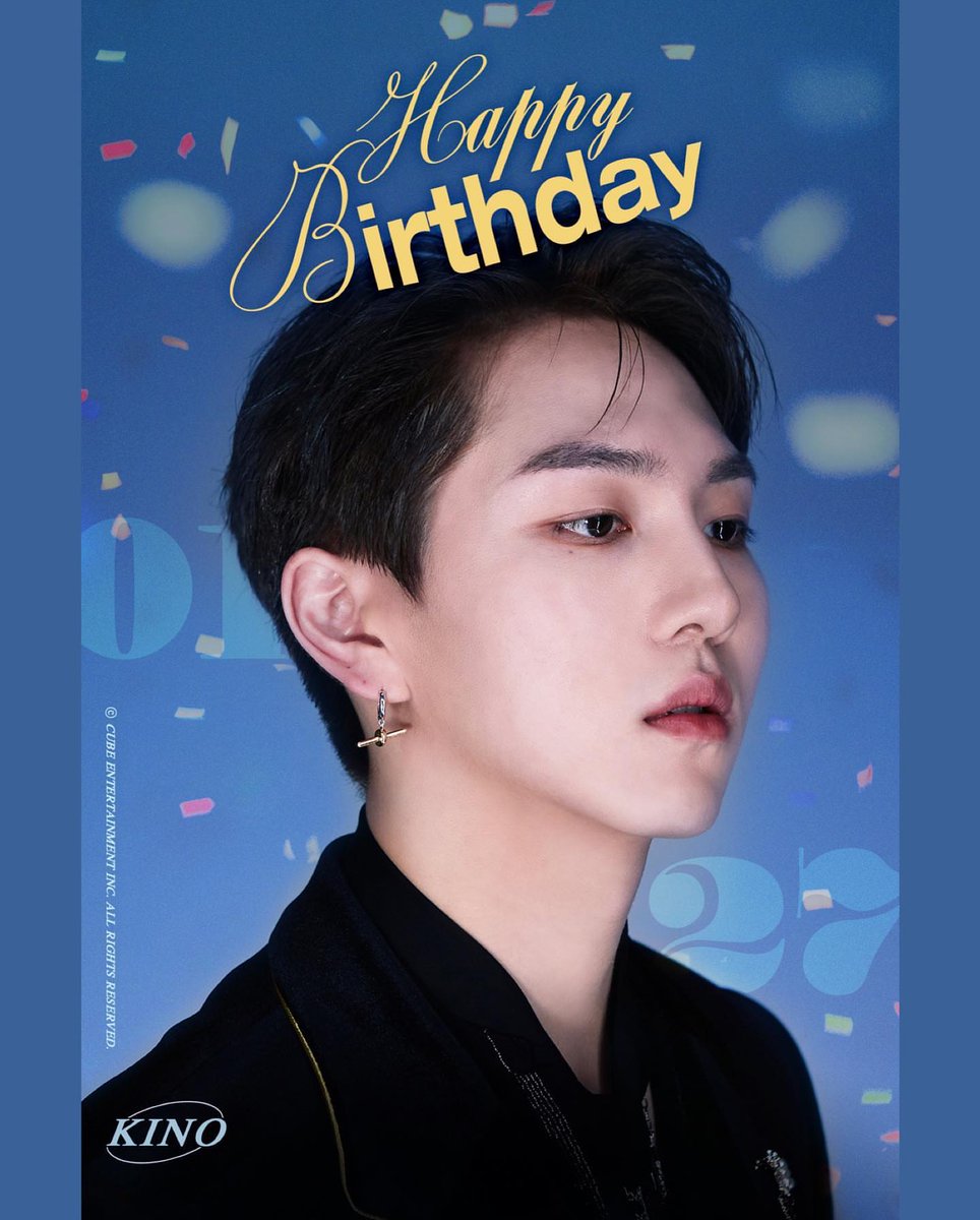 1 YEAR W/ᕈΞ𝖭𝖳ΛG𝖮𝖭•펜타곤 tweet media