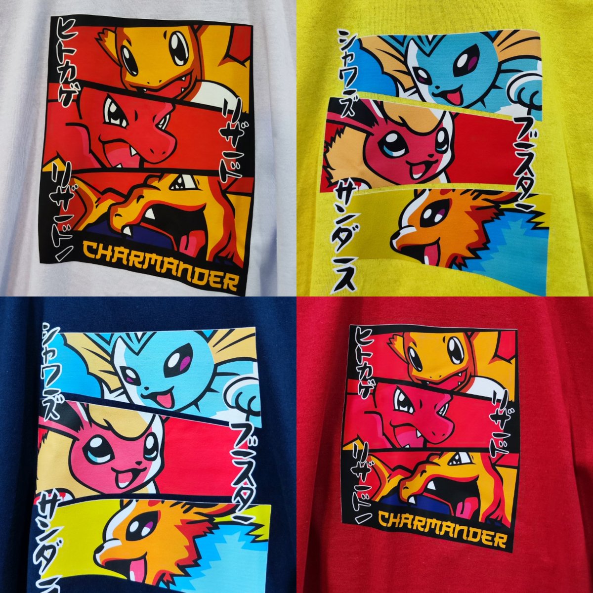 MonsterLabStore's tweet image. Tenemos nuevos diseños!!!! Camisetas en algodón peinado y estampado de alta calidad. Los diseños de Pokémon son para los más peques. 

Pregunta por tu favorita!!!!