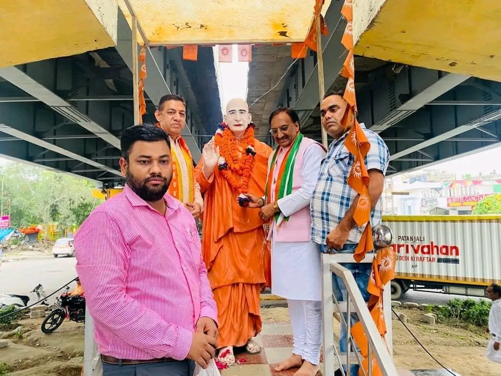 Mr. Mayank Pokhriyal tweet media