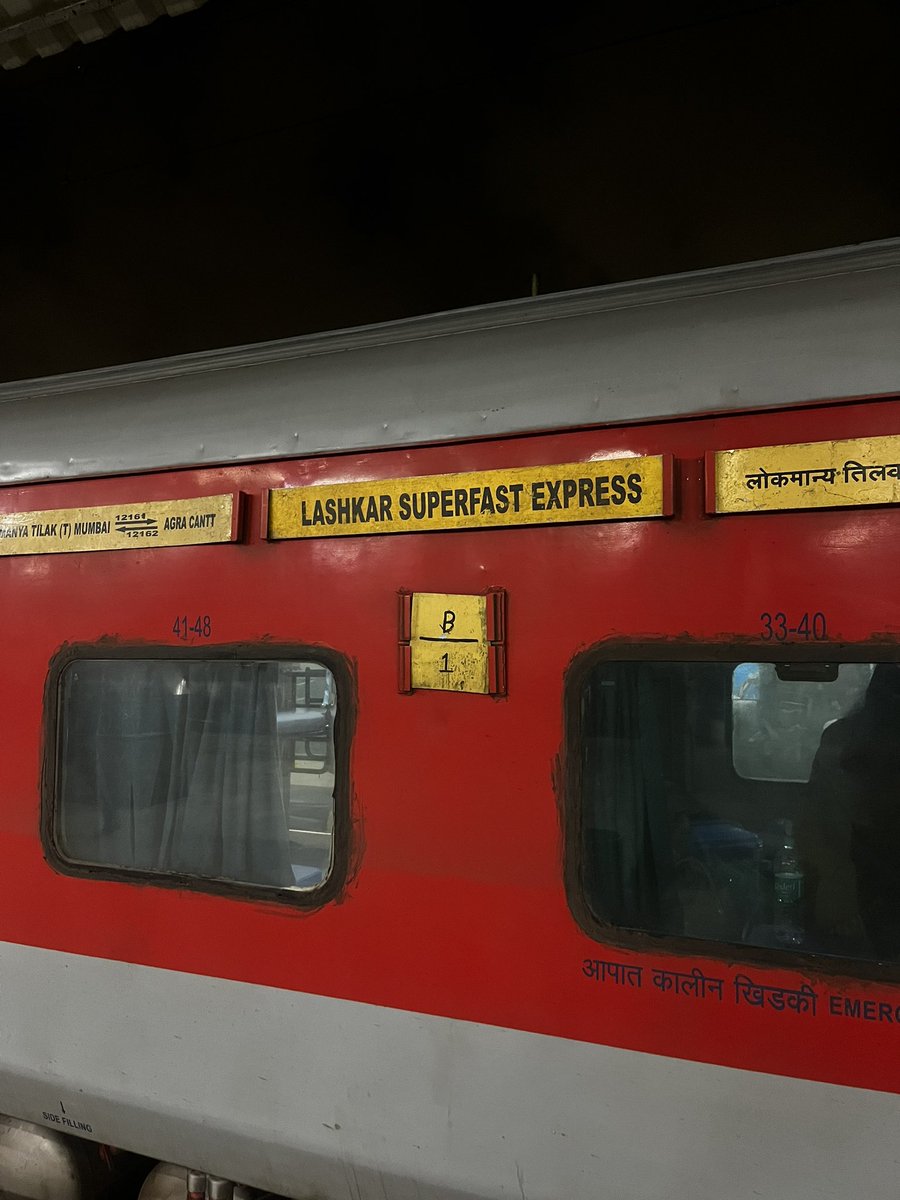 Dear <a href="/AshwiniVaishnaw/">Ashwini Vaishnaw</a> ji we are in 21st century and can’t expect the trains delayed by 7 hours in this time and with no reasons. Kindly look into it and I hope you would understand that how TIME is important for all of us. #railwayminister #indianrailway #12162