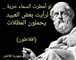 @Taiz2775

@1EIIB
<a href="/12ZZZ22/">دختور🔥🔥</a>
<a href="/1122Na511/">نيـــاف العضياني</a>
<a href="/10ze_/">شيهانه</a>
<a href="/0220Majd/">أحمد الوادعي</a>
<a href="/0o20_/">‏᷂عٺېقه،الرووح</a>
<a href="/3lDllmr/">براه</a>
<a href="/aa___ml6/">‏آمِــــــــلَ </a>
<a href="/as_22234/">𝓐𝓢𝓜𝓐𝓐</a>
@Malikamiu
@HyfaRbyh
@0A4k7t
<a href="/9OOOY/">سموالفخامۿ</a>
<a href="/4Ghazi3322/">غازي المجافله</a>
<a href="/alkaladi_/">𓃮𝕏ᘓ⎽ɹ̣ɡ⎽⎽ɹ̇ᓗ̣⅃Ĩ ɑ̈ᓆ⅃Ĩ⎽ם⎽⎽ჺ𝕏</a>
<a href="/2i2lj/">ابو حرب الحربي👑</a>
<a href="/99GGCC/">Jamal AlMorshdi</a>
<a href="/mr1988m1/">مصلح الحربي.MR</a>
<a href="/msb5599/">Ã̰ b̰̃ ṵ̃ R̰̃ ã̰ h̰̃ f̰̃ MBS</a>
<a href="/L_ma115/">لمى 🌸</a>
<a href="/zahoorap1/">zahoor ahmed</a>
<a href="/alenezi_er_/">م.أحمد العنزي</a>
<a href="/vipds353/">Abou El Walid</a>
<a href="/abu_sltan6/">بدر السلطان💙🫶💛</a>
<a href="/22_ll0/">🐱</a> 
<a href="/4QQQY/">иσ σиє .</a>
<a href="/amly_ballah7/">أملي بالله كبير</a>