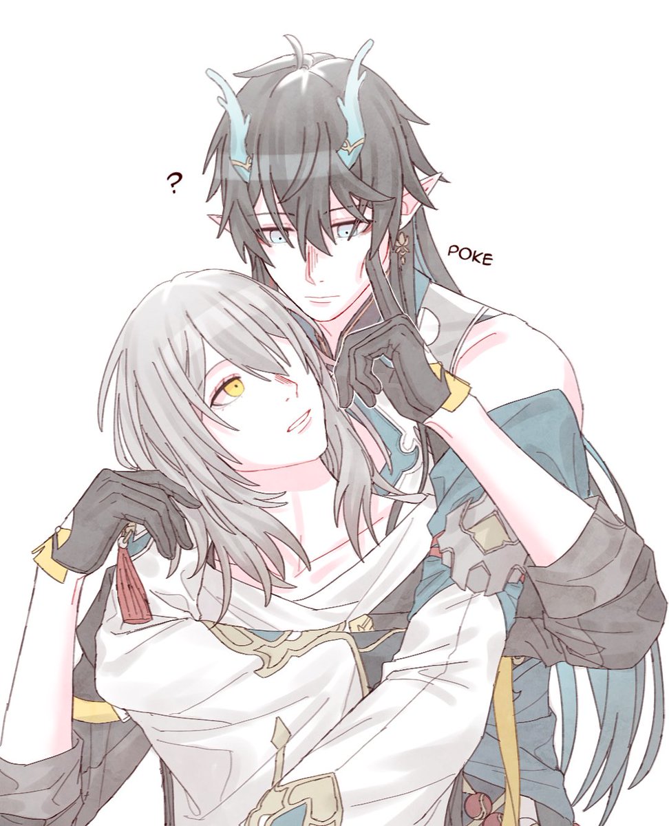 JuneArakii's tweet photo. #HonkaiStarRail #丹星 #danstelle https://t.co/7sEwUMESde
