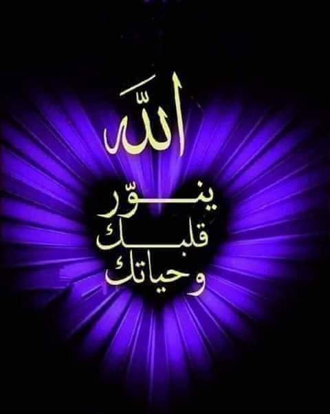 عبدالله (@sall_099) on Twitter photo <a href="/ebrahemoziby/">ابراهيم محمد العزيب</a> <a href="/AlmrryM07a/">M07a almrry</a> <a href="/AboAbdua1h/">متعب القريني</a> <a href="/7__55__/">📵♡ٖٖʊ̤ɹ̇LᘓᓄɺȊ ⍺ɹ̣ა̇ᘓ</a> <a href="/BdalwhabZy54359/">سليمان</a> <a href="/tasweq2020/">التسويق الالكتروني</a> @amaturrahman_1 @JiPooja15353 <a href="/yiyaj82621/">❤️اسيل ❤️🌹</a> <a href="/HamzaOzaib42084/">سليمان</a> ابراهيم <a href="/ebrahemoziby/">ابراهيم محمد العزيب</a> <a href="/AlmrryM07a/">M07a almrry</a> <a href="/AboAbdua1h/">متعب القريني</a> <a href="/7__55__/">📵♡ٖٖʊ̤ɹ̇LᘓᓄɺȊ ⍺ɹ̣ა̇ᘓ</a> <a href="/BdalwhabZy54359/">سليمان</a> <a href="/tasweq2020/">التسويق الالكتروني</a> @amaturrahman_1 @JiPooja15353 <a href="/yiyaj82621/">❤️اسيل ❤️🌹</a> <a href="/HamzaOzaib42084/">سليمان</a> ابراهيم
