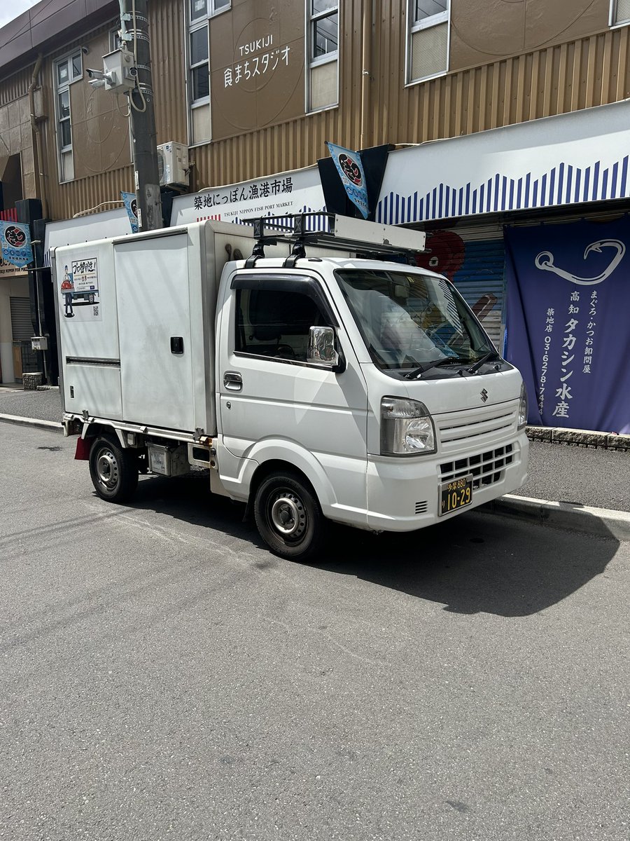 Japanese mini-truck appreciation post 🛻