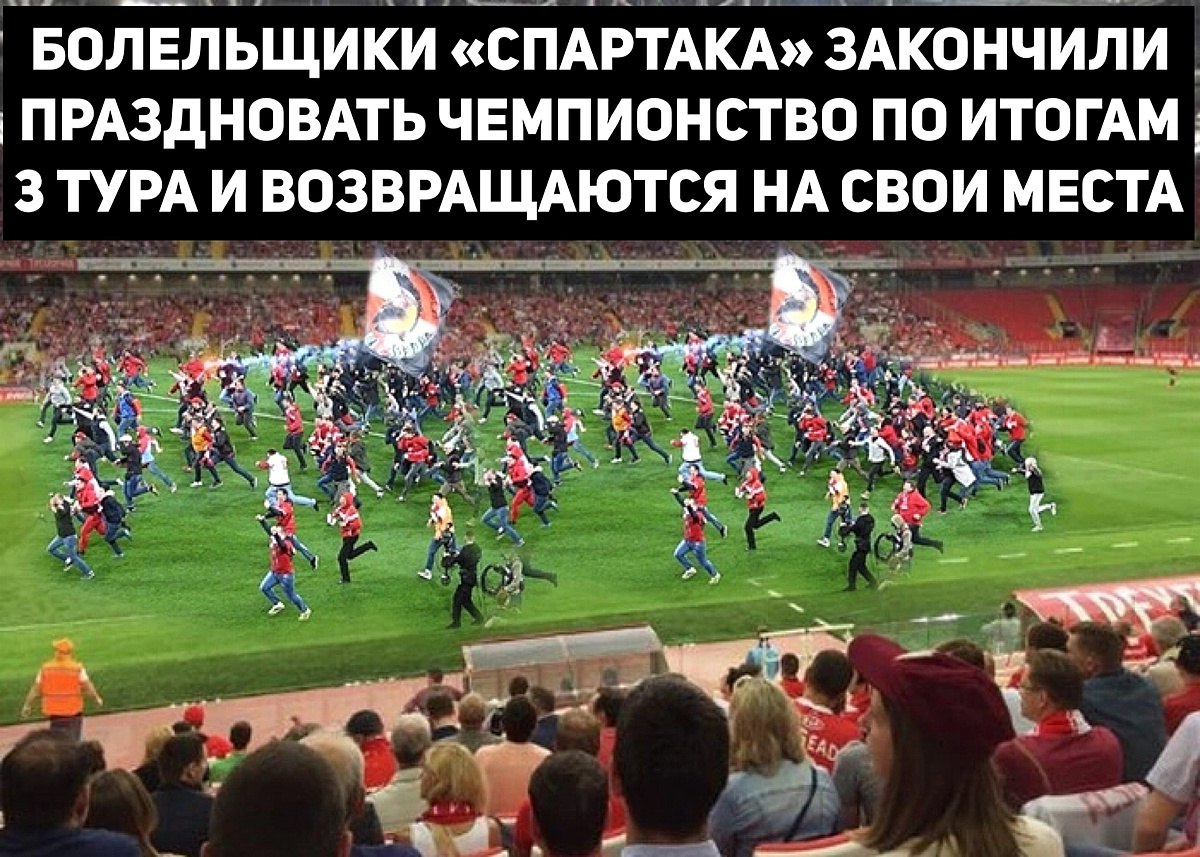 Михаил tweet media