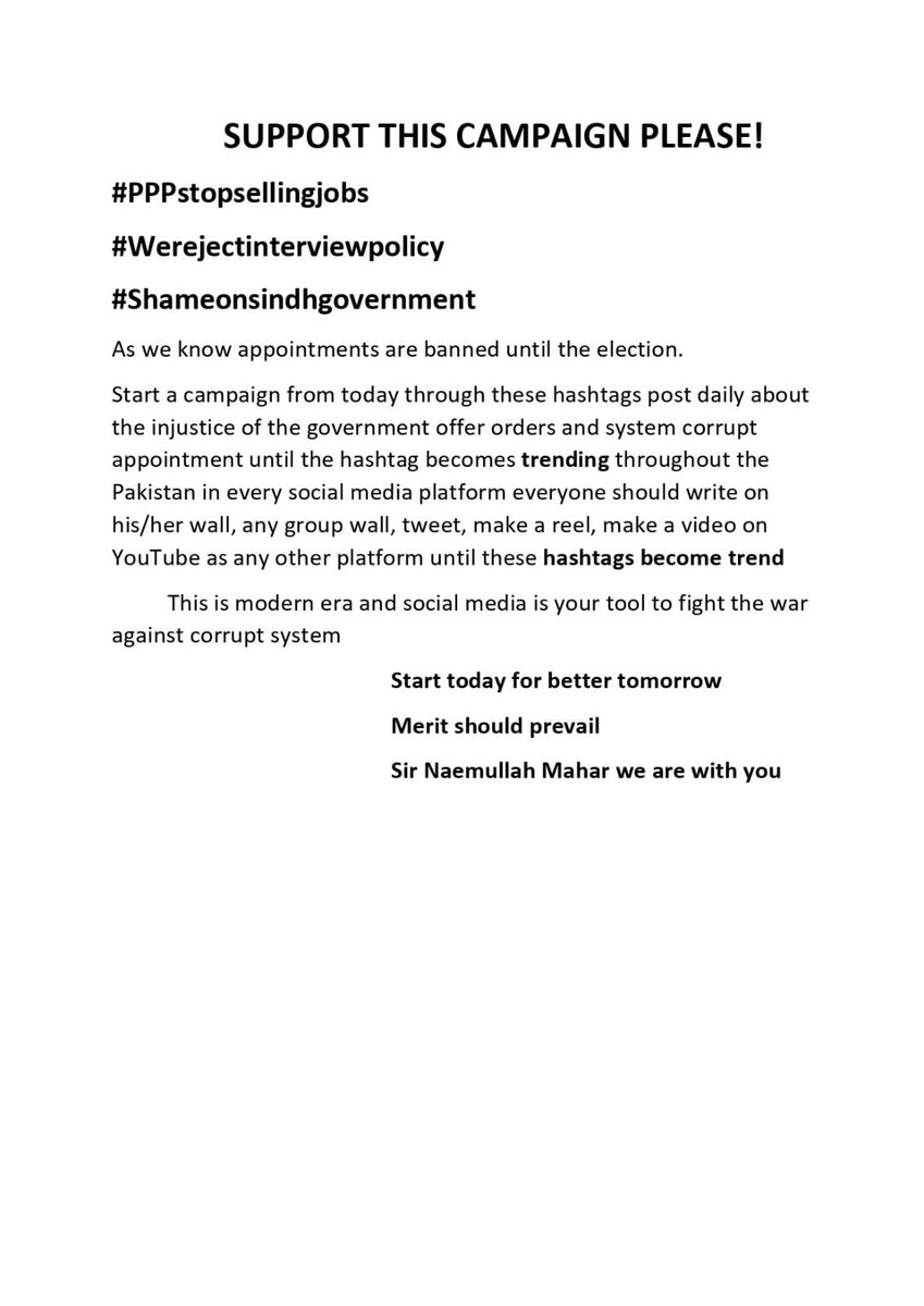 ImranKh00025783's tweet image. #pppStopsellingjobs
#werejectinterviewpolicy
#shameonsindhgovt