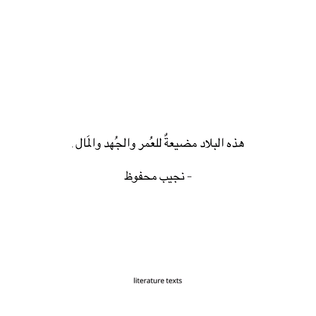 atyaa_rashed's tweet photo. https://t.co/3NJ0sFY24d