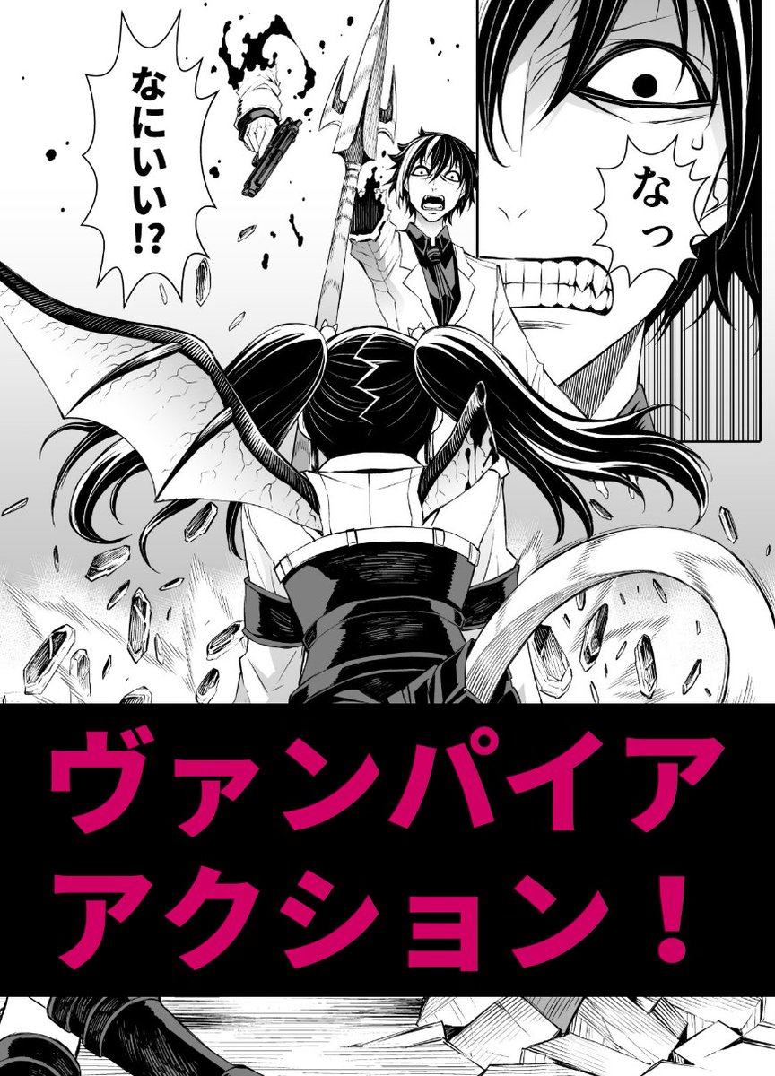 予告編風 LIBERTA 宣伝 2/3 