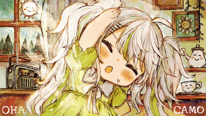 おはかも～! 