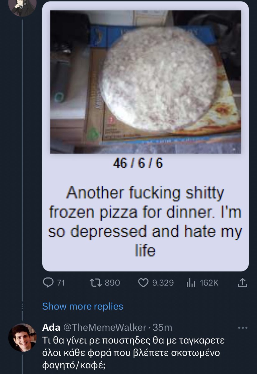dimitristruggle's tweet photo. sorry gia to kako screenshot alla eimai se ena vazelo-space kai akouw https://t.co/NtQHzyudK4
