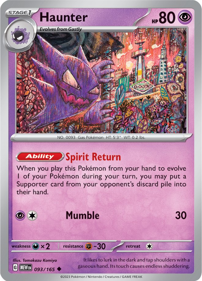 Pokémon TCG tweet media