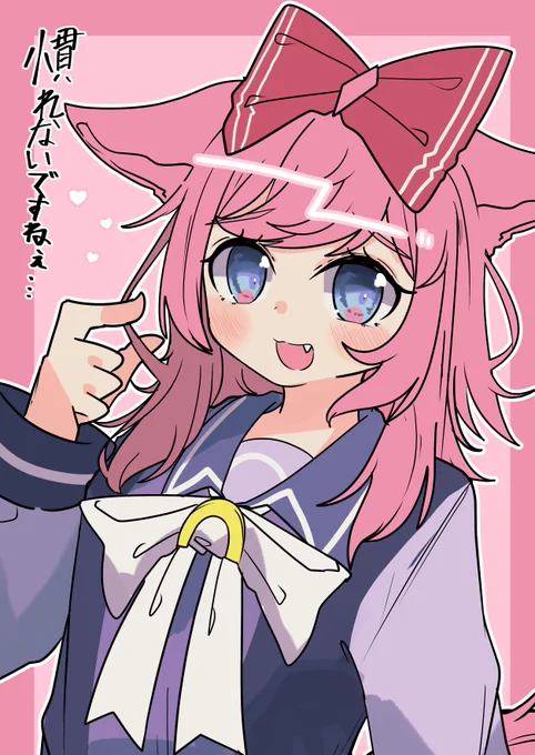 ツインテ無いと慣れないね(ウルフカット)  #ウマ娘 #アグネスデジタル 