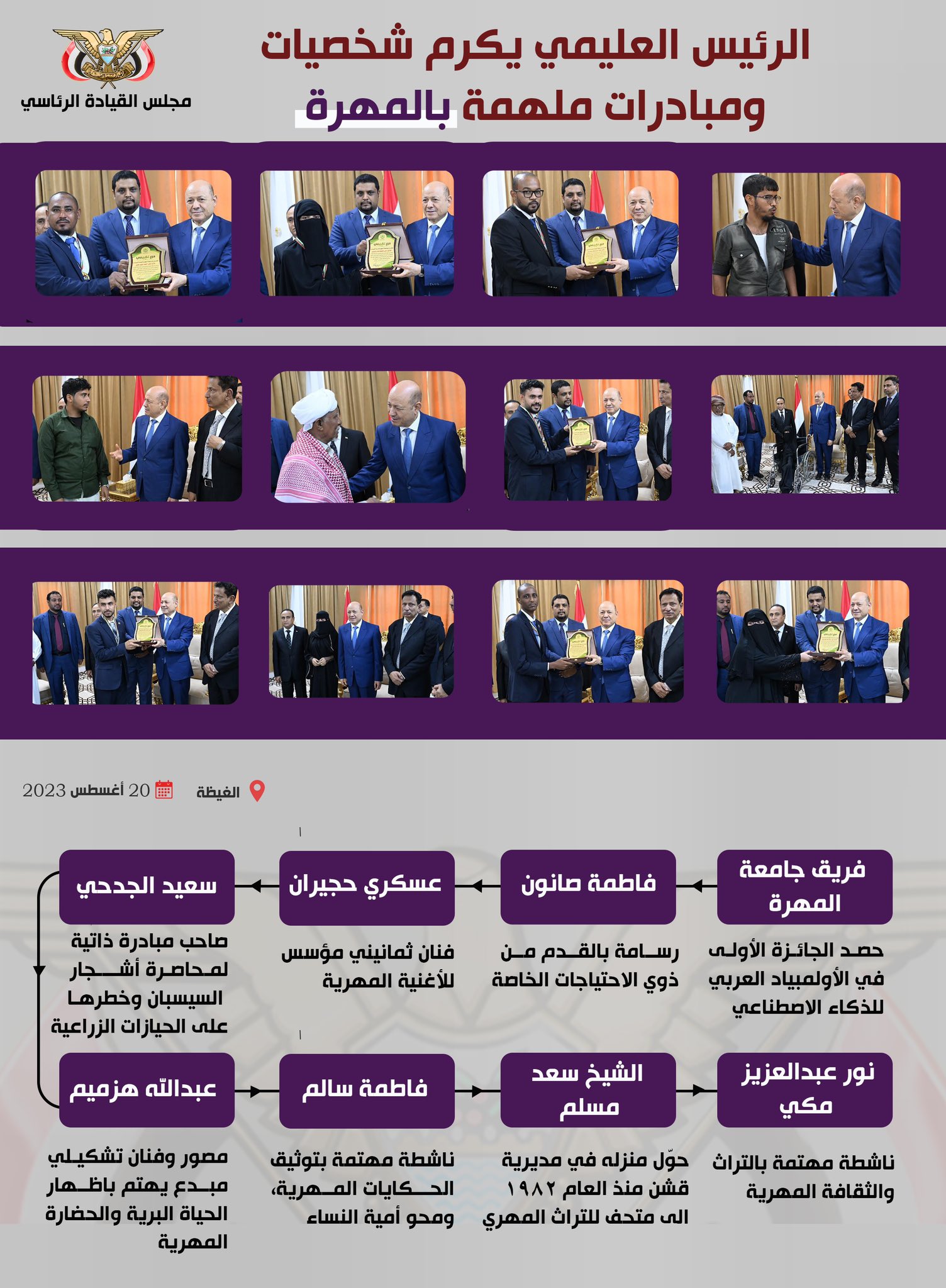 الصورة