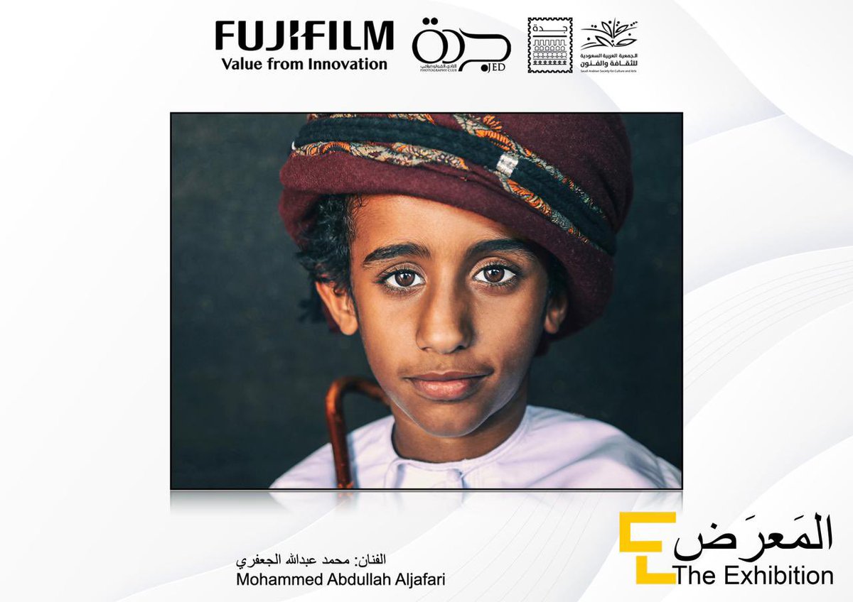 aljafari4's tweet photo. مشاركتي في معرض #التصوير #الفوتوغرافي في مدينة #جدة #المملكة_العربية_السعودية  بتنظيم من #نادي_جدة_الفوتوغرافي 
وبرعاية #جمعية_الثقافة_والفنون_بجدة  و  #فوجي_فيلم 
معرض ( #الانسان ) بمناسبة #اليوم_العالمي_للتصوير #نادي_جدة_الفوتوغرافي 
والذي دشن مساء اليوم الاحد ٢٠ أغسطس٢٠٢٣ https://t.co/a4NWlMKjlW