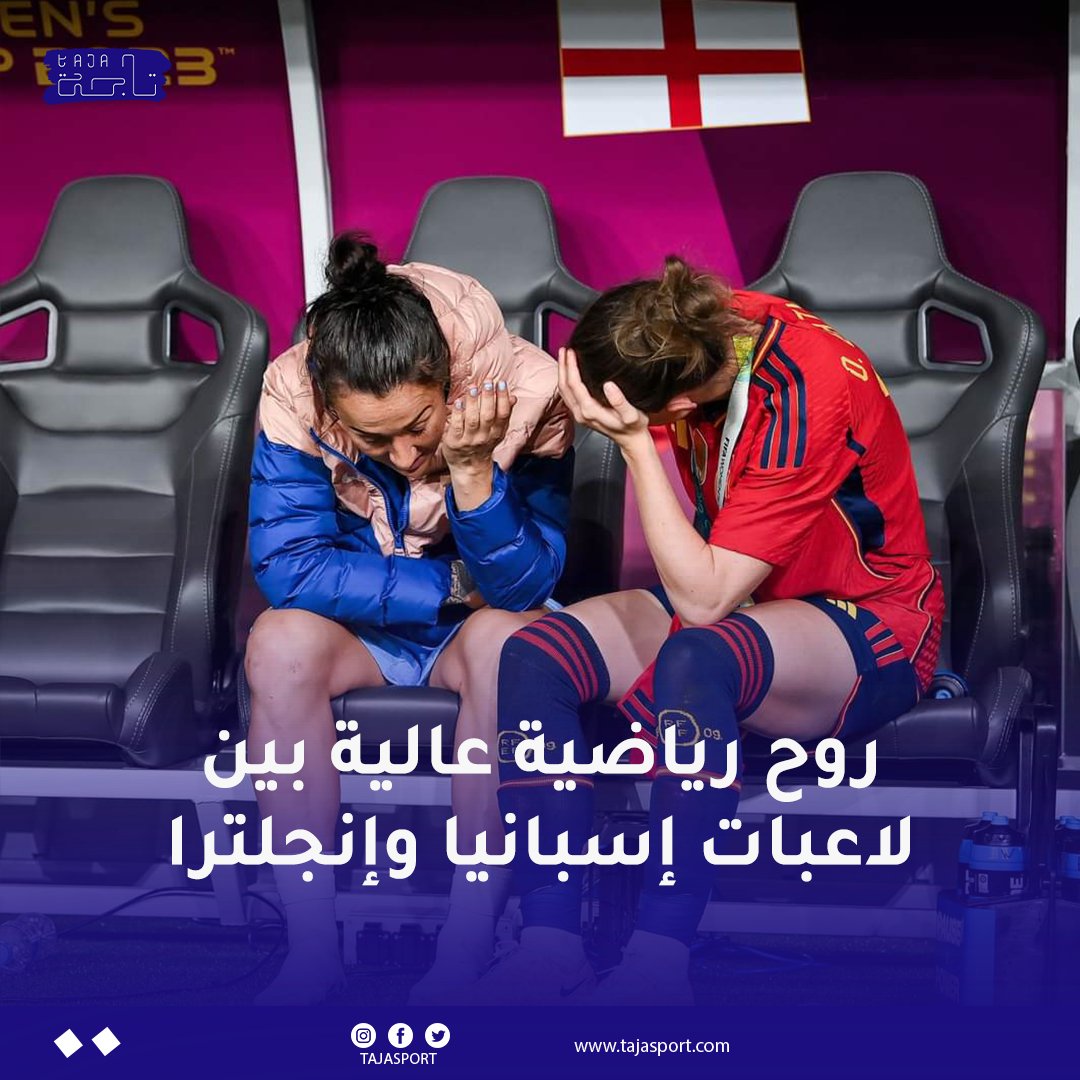 Tajasport_official (@Taja_sport) / Posts / X