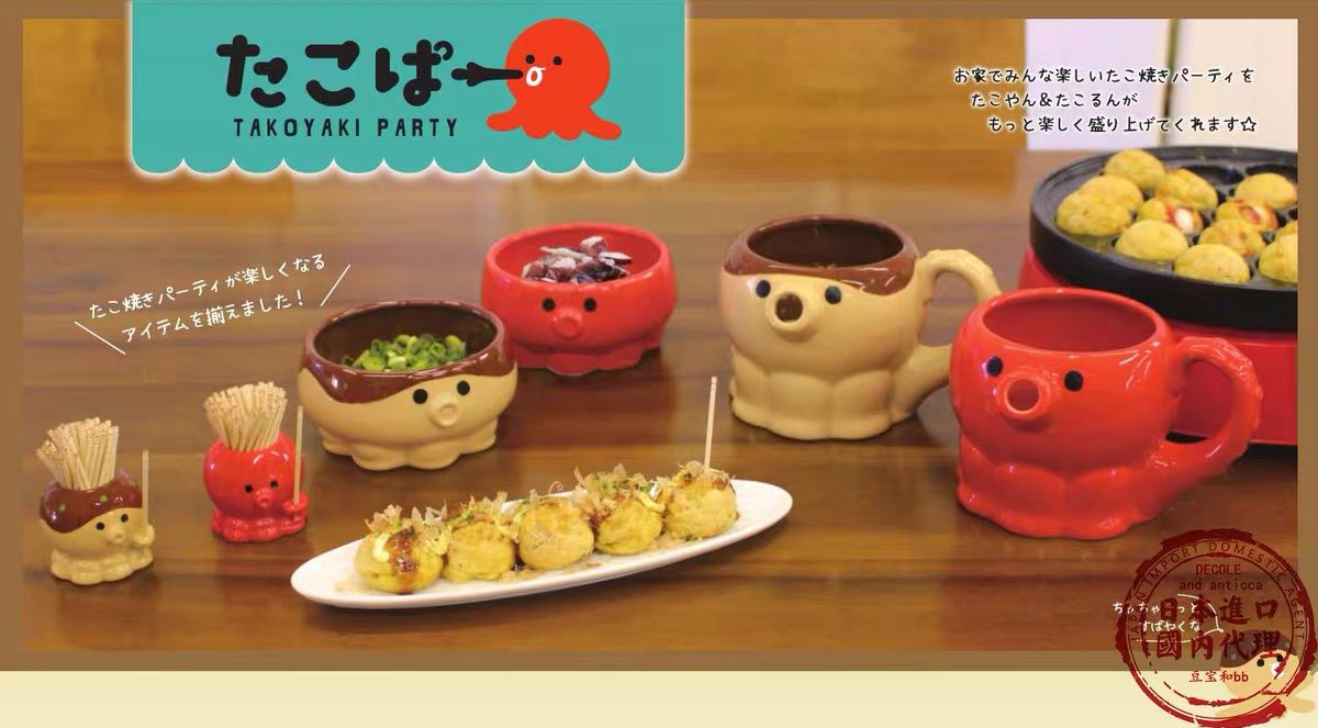 되게 귀엽다  .ᐟ.ᐟ