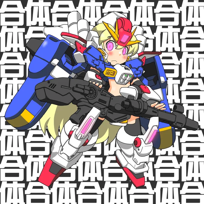 再掲率低めのやつ 