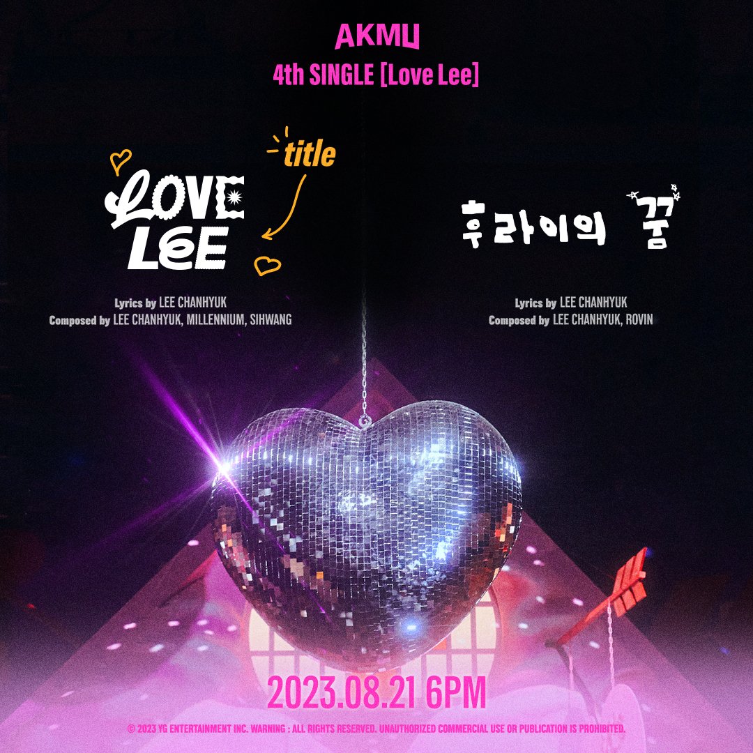 ygent_official's tweet photo. #AKMU 4th SINGLE [Love Lee] TRACKLIST POSTER

4th SINGLE [Love Lee]
✅2023.08.21 6PM(KST)

#악뮤 #LEECHANHYUK #이찬혁 #LEESUHYUN #이수현 #4thSINGLE #TRACKLIST #TITLE #LoveLee #후라이의꿈 #FrysDream #RELEASE #20230821_6PM #YG https://t.co/Zl0Mr148VC