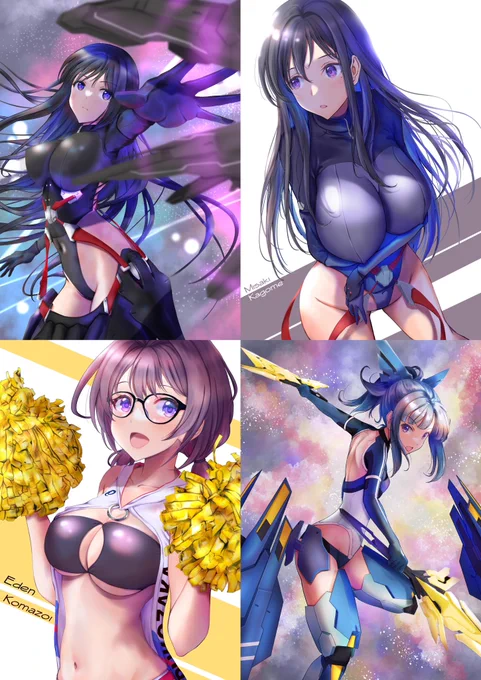 #あなたの評判良かった4選がみたい