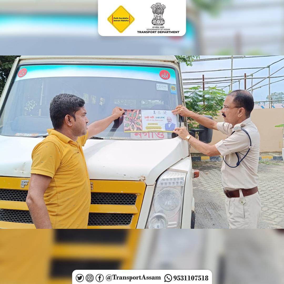 TransportAssam's tweet photo. In the joy to celebrate the 77th independence day of our country, the Transport Department of Assam conducts the "Meri Mati Mera Desh" campaign across various districts in Assam

#AzadiKaAmritMahotsav #transportassam #TransportDepartment https://t.co/L4hcudRBDq