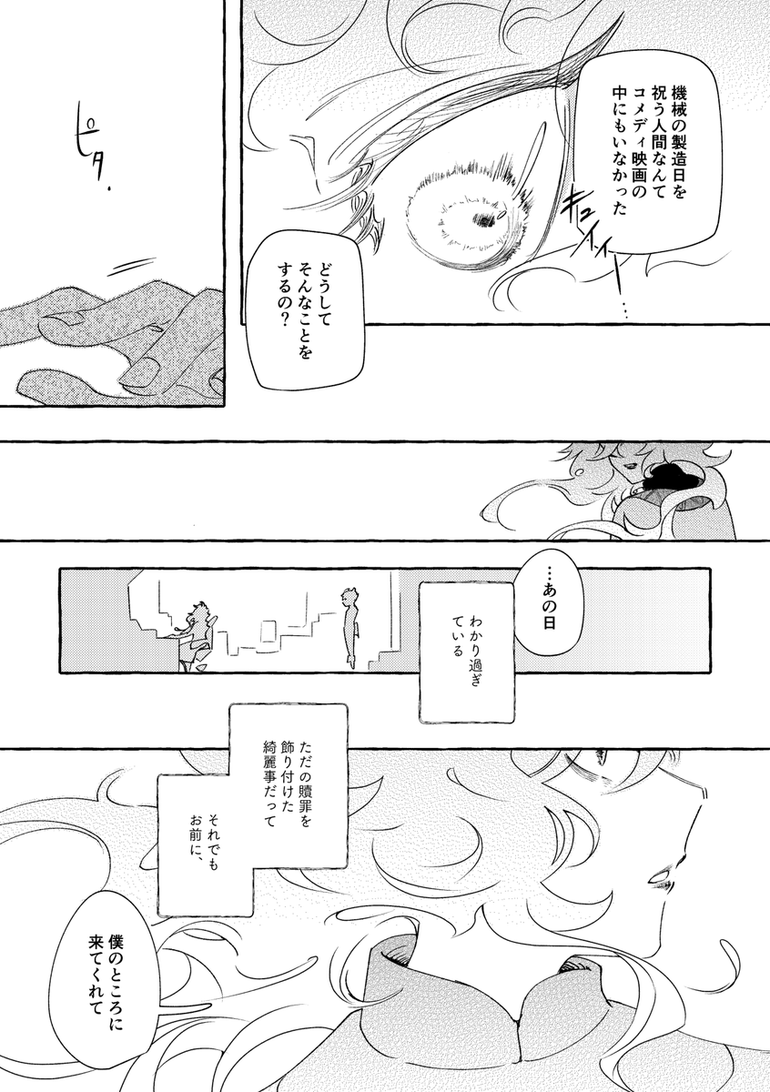 (3/4)