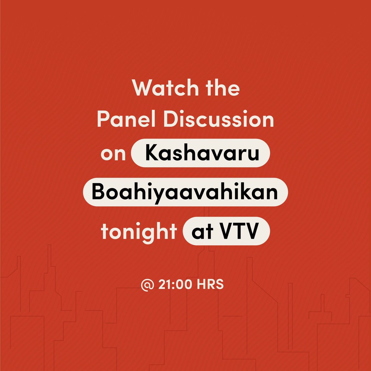 ޖުމްހޫރީ ޕާޓީގެ ރިޔާސީ ކެންޑިޑޭޓް އޮނަރަބަލް ޤާސިމް އިބްރާހީމް އަދި އެ މަނިކުފާނުގެ ރަނިންގމޭޓު ޑރ. އަމީން އިބްރާހީމްގެ މެނިފެސްޓޯ 2023 ގައި ހިމެނޭ މައިގަނޑު ބައިތަކުގެ މައްޗަށް އަލިއަޅުވާލުމަށް ބާއްވާ ޕެނަލް ޑިސްކަޝަން – މިރޭގެ މައުޞޫ ކަށަވަރު ބޯހިޔާވަހިކަން. 

މިރޭ (13 އޮގަސްޓް
