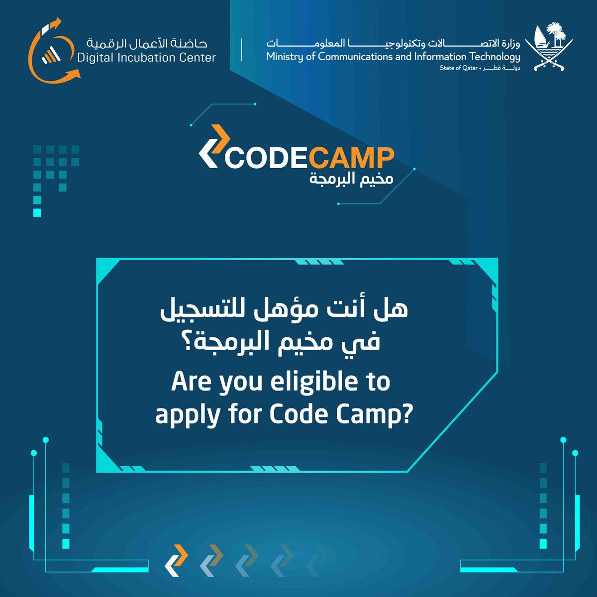 DIC_Startups's tweet image. See you if you are eligible to apply for #CodeCamp and benefit from world-class mentorship and equity-free prizes
🏆
Apply Now🔗
forms.office.com/r/WZzWCgK6KJ
#DICStartups