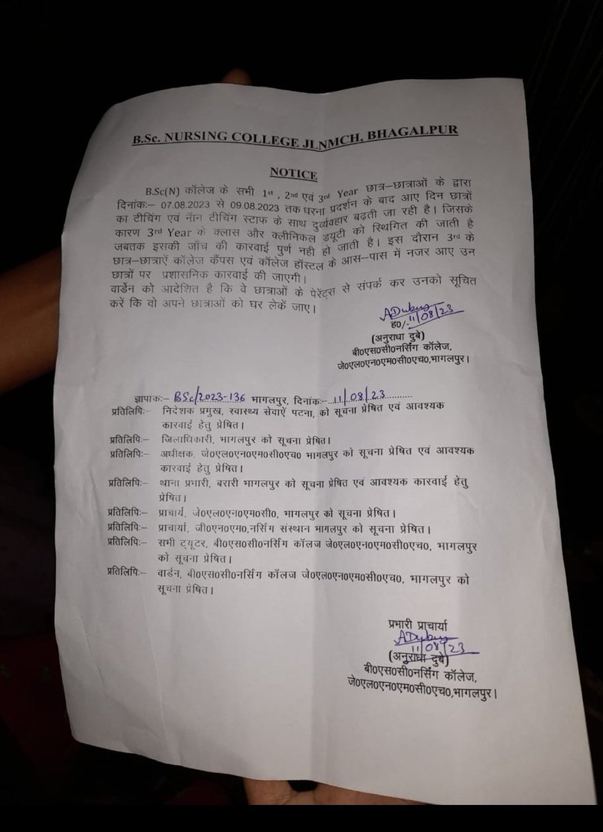 ashishranjan335's tweet photo. #studentshelpneed
Support BSc Nursing Students, BSc Nursing college JLNMCH, Bhagalpur #studentsneedhelp
@sdmbhagalpur @DMbhagalpur   @DainikBhaskar    @NitishKumar @TejYadav14  @yadavtejashwi @StateHealth  @BiharHealthDept  @BiharNews5  @newsangbihar https://t.co/ISYPC8llU5