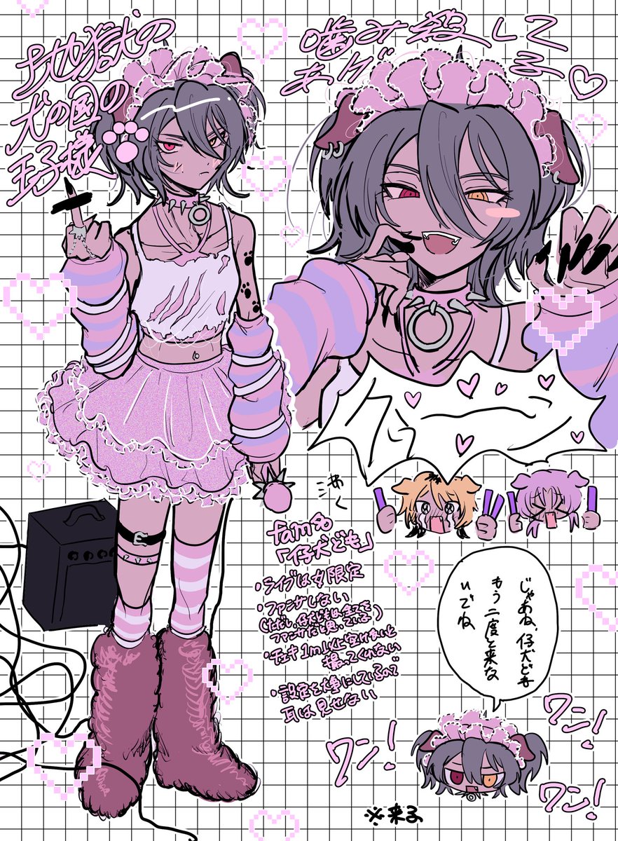 yawarakahonpo's tweet photo. ※TS 地獄の犬の国の… https://t.co/rGGPBprjog