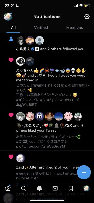 Twitterのコスプレ画像21