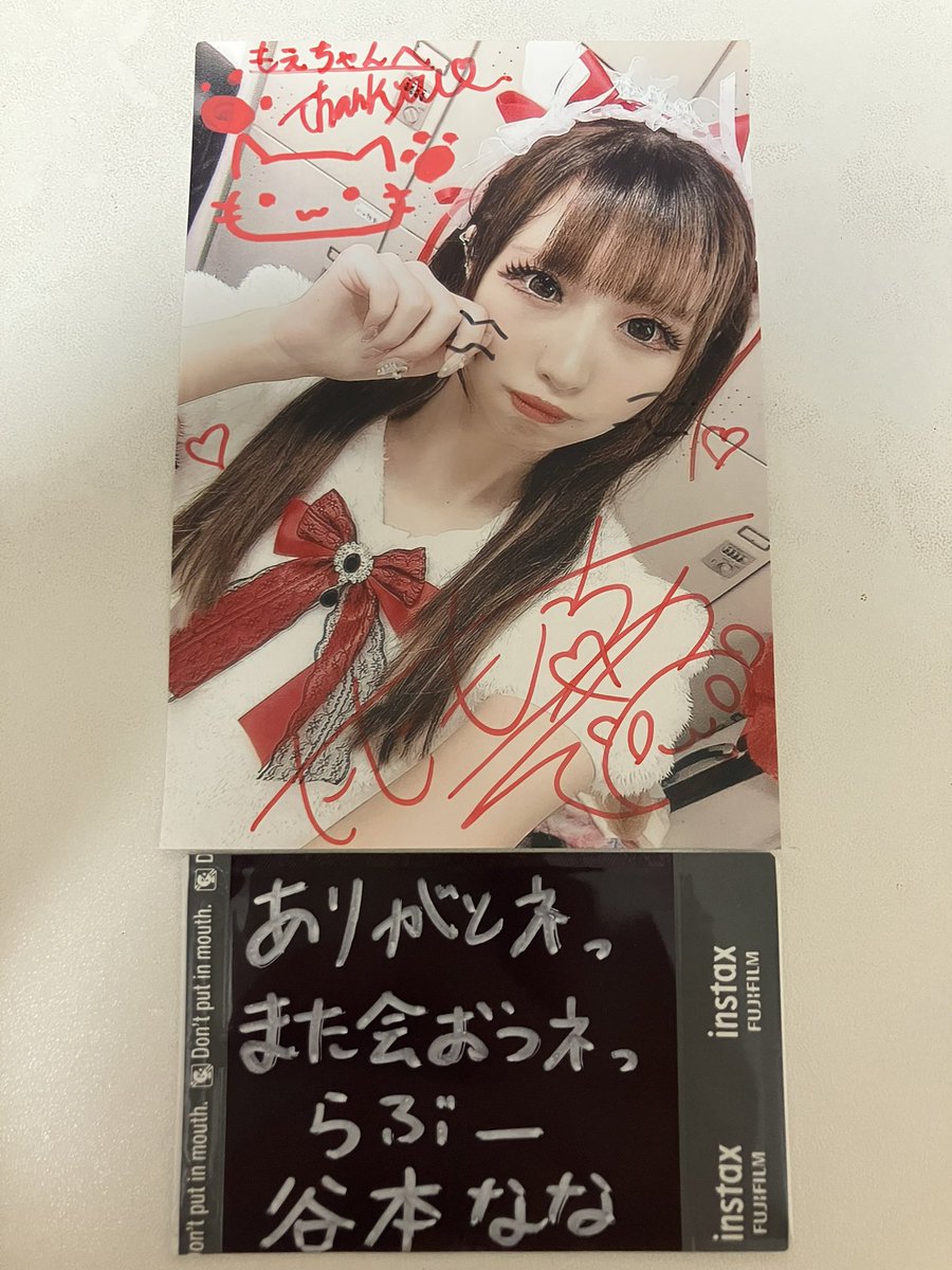 s_Moet310's tweet photo. Nジェネ楽しかった！たにもっちゃんかっこ可愛かった！！ #Nジェネ #踊ってみた界隈 https://t.co/y54asq920F