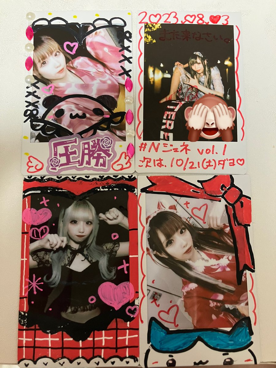 s_Moet310's tweet photo. Nジェネ楽しかった！たにもっちゃんかっこ可愛かった！！ #Nジェネ #踊ってみた界隈 https://t.co/y54asq920F