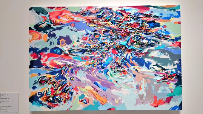 今日はアーティゾン美術館でAbstraction展を見てきました。(撮影可でした)