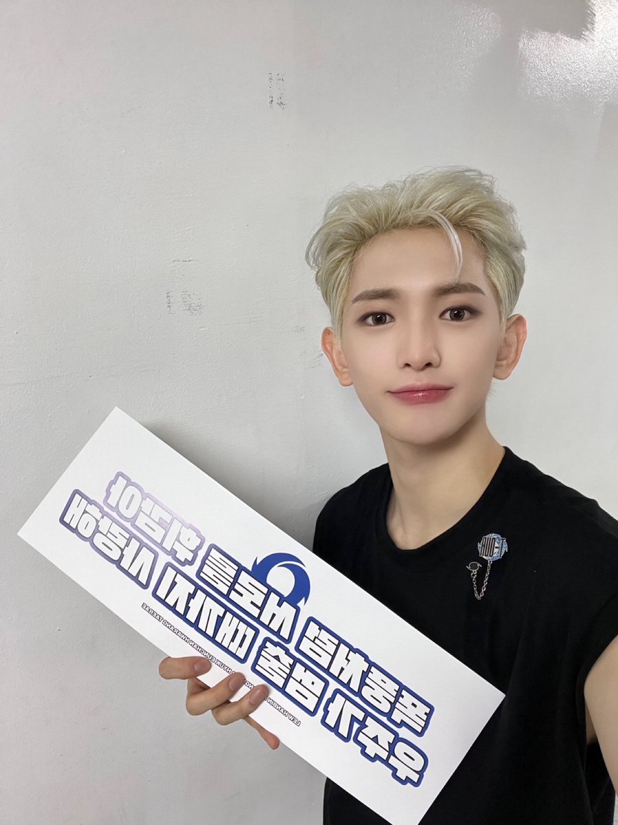 TPST_twt's tweet photo. [#LEW] 오늘 나에게 행복한 하루를 선물해 줘서 고마워! 평생 잊을 수 없을 거야🤣
이틀간의 콘서트 소중한 추억으로 간직할게! 정말 정말 고마워! 사랑해! ❤ https://t.co/lcjEiTQXps