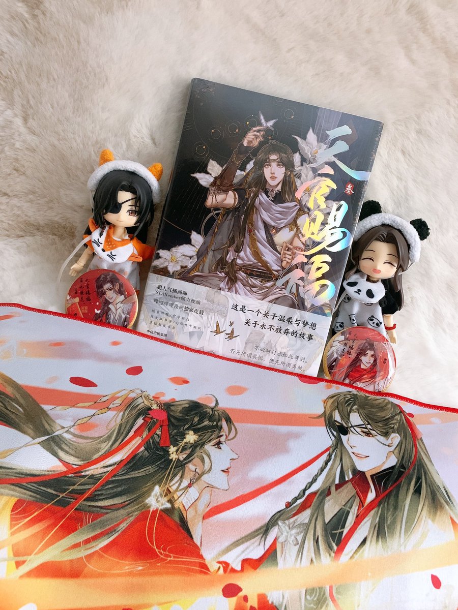 augustbunny48's tweet photo. ได้รับม่านฮว่าเล่ม3แล้วค่ะ ของแถมอลังการมาก /ในรูปแค่ส่วนหนึ่งเท่านั้น 

วันนี้พาแพนด้าเหลียนกับฟ๊อกเฉิงมาช่วยรีวิวด้วย ขอบคุณมากเลยค่า  #รีวิวMoninMoon #mybabysanlanglianlian #hualian #tgcf https://t.co/MA1VVSDVcm