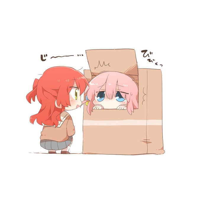 「cardboard box pink hair」 illustration images(Latest)