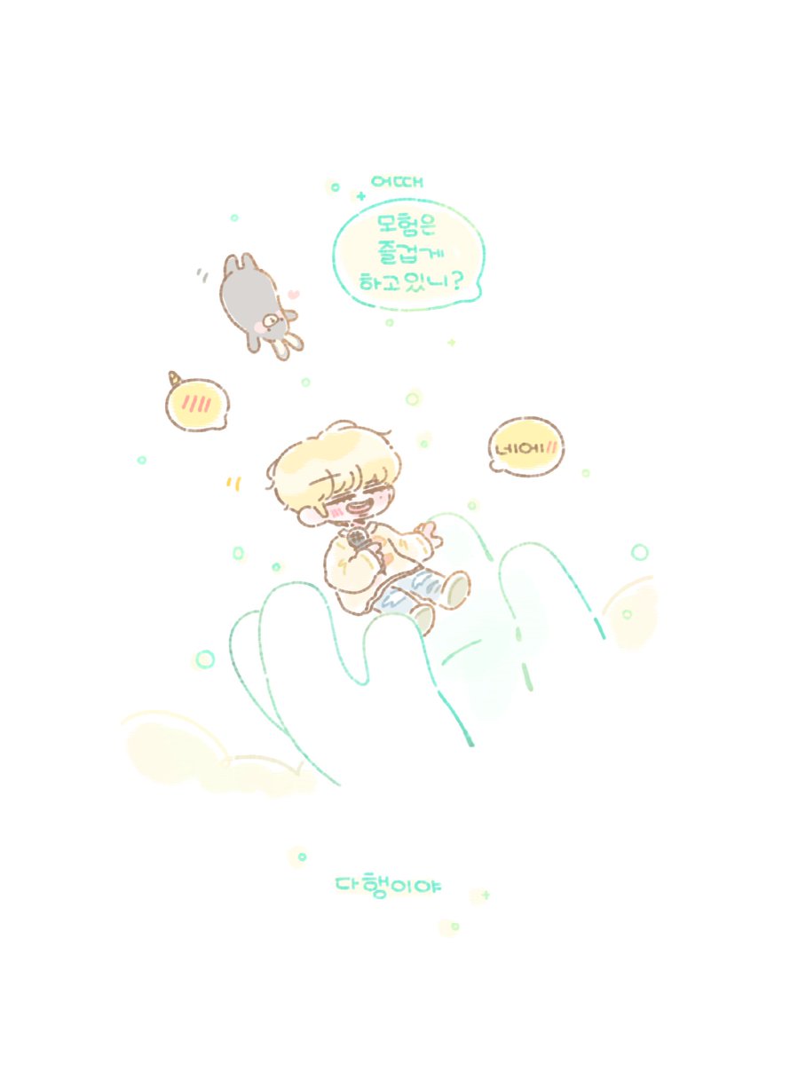 랑지 tweet media