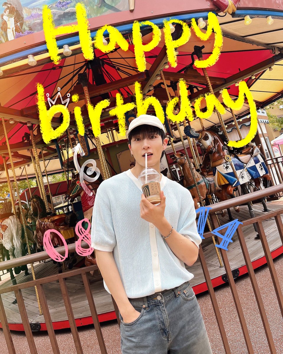 Official_SKYE_'s tweet photo. #𝟬𝟴𝟭𝟰 🎂

🎉𝐇𝐀𝐏𝐏𝐘 𝐈𝐍𝐏𝐘𝐎 𝐃𝐀𝐘🎉

#스카이 #𝗦𝗞𝗬𝗘
#인표 #𝗜𝗡𝗣𝗬𝗢
#𝗛𝗔𝗣𝗣𝗬_𝗜𝗡𝗣𝗬𝗢_𝗗𝗔𝗬
#𝗛𝗕𝗗 #𝗕𝗜𝗥𝗧𝗛𝗗𝗔𝗬 https://t.co/jlpUbVznGy