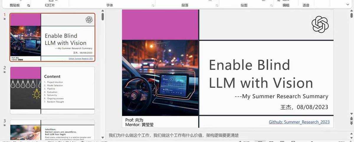 JieWang_ZJUI's tweet image. 紫金港暑研告一段落
- 非常酷而且温暖的一次旅程，在银泉暂住的日子感受到了中国大学校园的热烈与色彩
- very compact，very productive
- 月牙楼 is SOTA Research Center in ZJU
- 离开银泉八舍，解甲归田
人机交互，人与AI应当彼此相扶
尊重人的科技未来才是值得期许的未来
#ZJU #inLAB #LLM