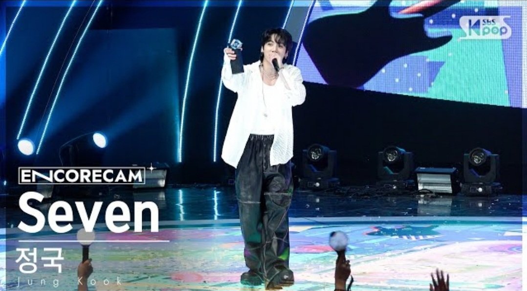 jeanhwi's tweet photo. 23년 인가 남돌 최초 트크 축하하며🍾🥂
꾹뽕 차서 인가 앵콜 영상 보다가 댓글에 더 꾹뽕 참!
타팬, 일반인 댓글 2탄 📌
#Seven9thWin
#세븐_인가트리플크라운_축하해 https://t.co/m2RG560WwW