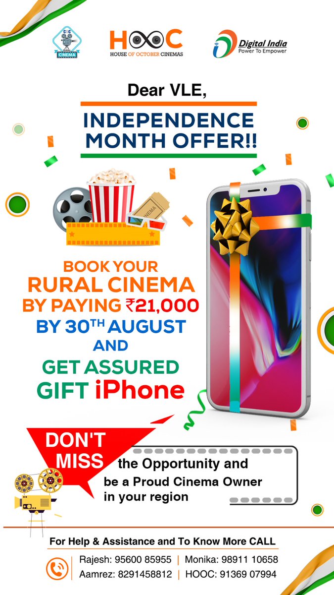 CSCegov_'s tweet photo. Independence Month Offer!!

Book your Rural Cinema by paying Rs. 21,000 by 30th August and Get an assured iPhone...

Don't Miss the Opportunity and be a Proud Cinema Owner...

#CSC #RuralCinema #IndependenceDay #HOOC #OctoberCinema #IndependenceDay2023 #IndependenceDayOffer https://t.co/py4Hd2vZfI